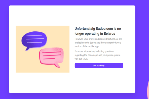 Сайт знакомств Badoo перестал работать в Беларуси и России