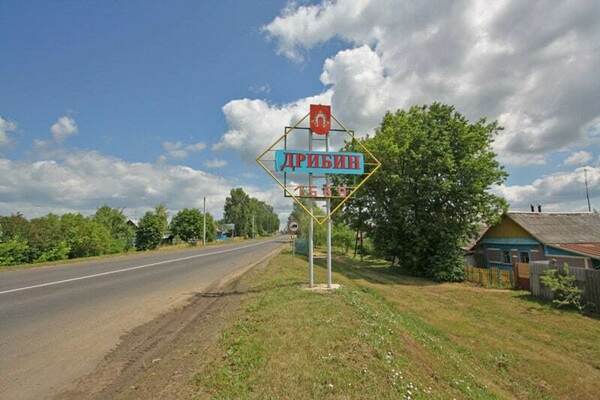 В Дрибинском районе ограничат движение на некоторых дорогах