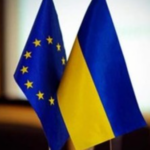Еўрапейская камісія рэкамендавала надаць Украіне статус кандыдата ў Еўрасаюз, але з умовамі