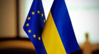 Еўрапейская камісія рэкамендавала надаць Украіне статус кандыдата ў Еўрасаюз, але з умовамі