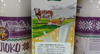 Змяніўся дызайн і стала менш яркіх тонаў. Вытворцы малочнай прадукцыі без звыклага Tetra Pak