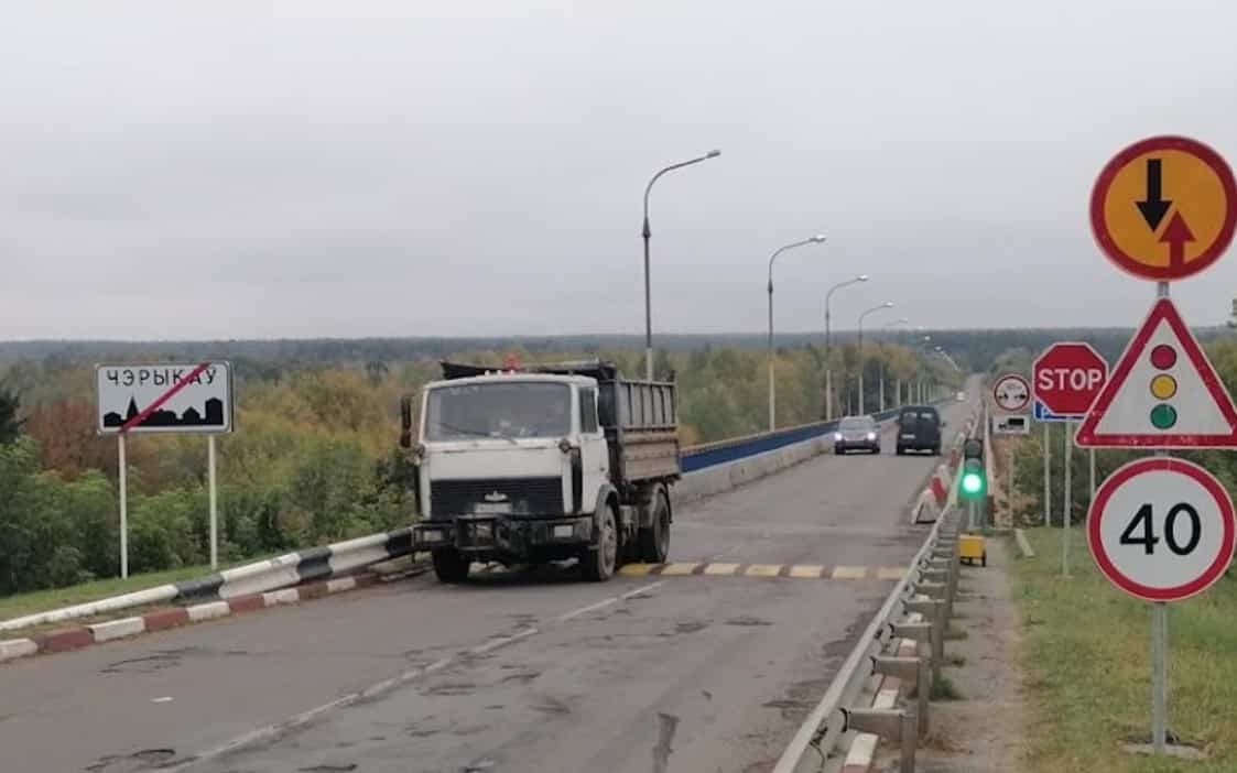 Мост праз Сож у Чэрыкаве закрыюць на рэканструкцыю на два гады