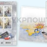 “Крымский мост на біс!” – украінская пошта імгненна адрэагавала на выбухі на Крымскім мосце і пачала падпіску на новую марку