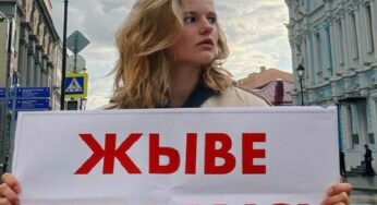 У спіс экстрэмісцкай сімволікі ўключылі вітанне 1-й беларускай дывізіі Ваффен-SS са словамі “Жыве Беларусь” і ўскінутай рукой