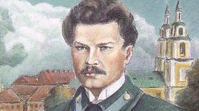 Максім Багдановіч