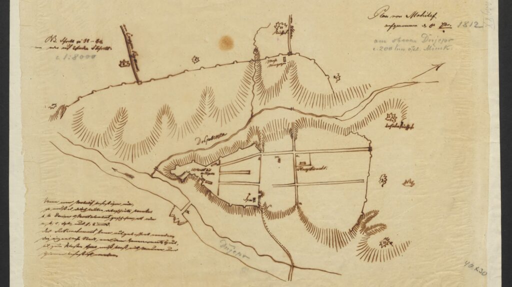 Берлінская бібліятэка апублікавала загадкавую мапу Магілёва 1812 года