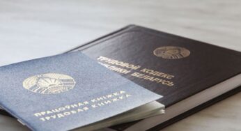 На агракамбінаце “Усход” парушалі правы працоўных. Яны не страйкавалі, а напісалі ананімку