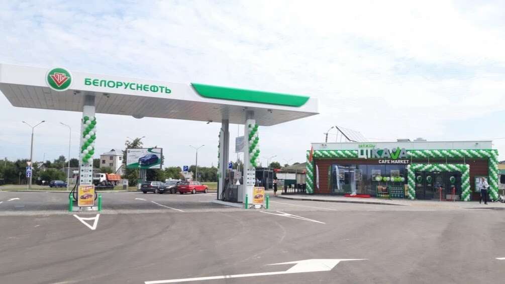 “Беларуснафта” плануе адкрыць інтэрнэт-краму
