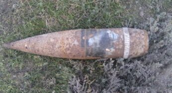 Пад Крычавам ратавальнікі выявілі снарад часоў вайны