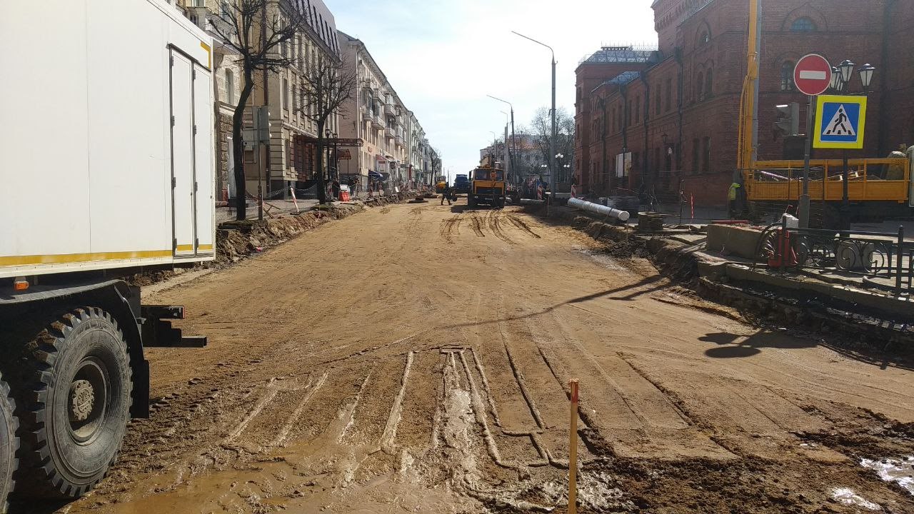 Могилевчанин про ремонт на Комсомольской улице