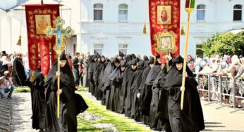 Дзень у гісторыі. 5 чэрвеня. Дзень Еўфрасінні Полацкай. Нарадзіліся мастакі Ю. Пэн, В. Занковіч, вучоны В. Еўмянькоў. Расстраляны ксёндз Р. Зямацкі.