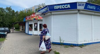 На Магілёўшчыне зноў адкрываюцца шапікі “Саюздрука”, але ўжо гомельскія, віцебскія