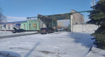 “За Беларусь” развалюсь! – Крычаўгрузаўта знік, “патрыятычны” лозунг застаўся