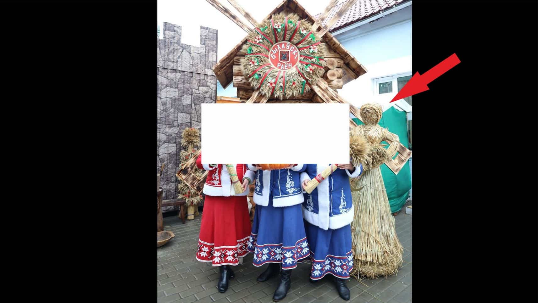Агротрэш – быховская делегация показывала на “Дожинках” в Хотимске кукол вуду