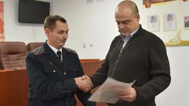 Кричевлянин принял белорусское гражданство