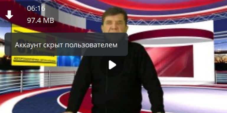Журналіста mogilev.media паспрабавалі дыскрэдытаваць, выкарыстаўшы яго ж архіўны запіс