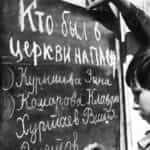 “Мой бывший друг спонсировал Тихановскую” – пра што пісалі магілёўцы ў беларускіх Wikileaks