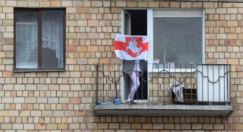 Сёння ў спіс “экстрэмістаў” дадалі яшчэ чатырох чалавек з Магілёўскай вобласці