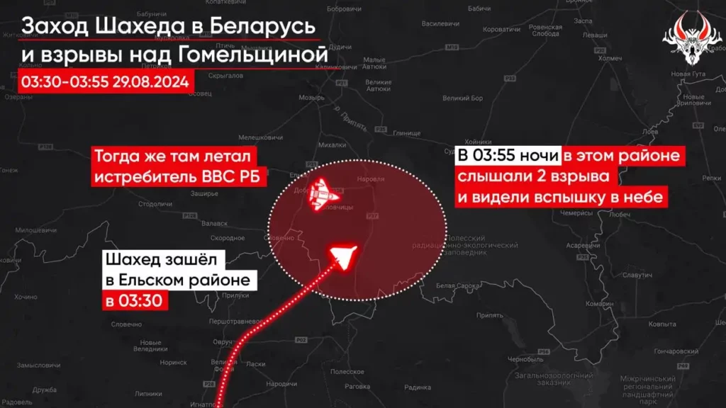 Сёння ноччу над Беларуссю авіяцыя збіла шахеда – верагодна, упершыню