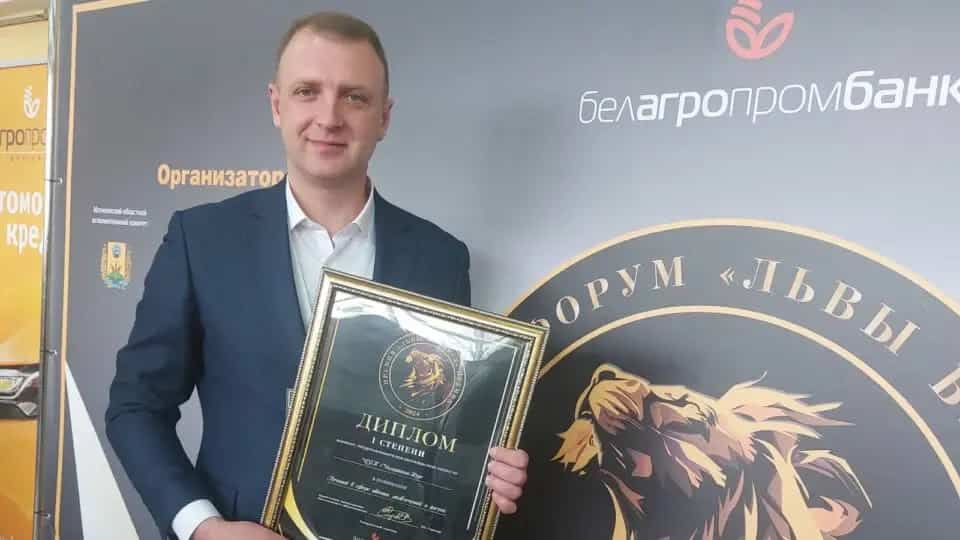 Занимательная карьера быховчанина: из директора фонда устойчивого развития – в львы бизнеса