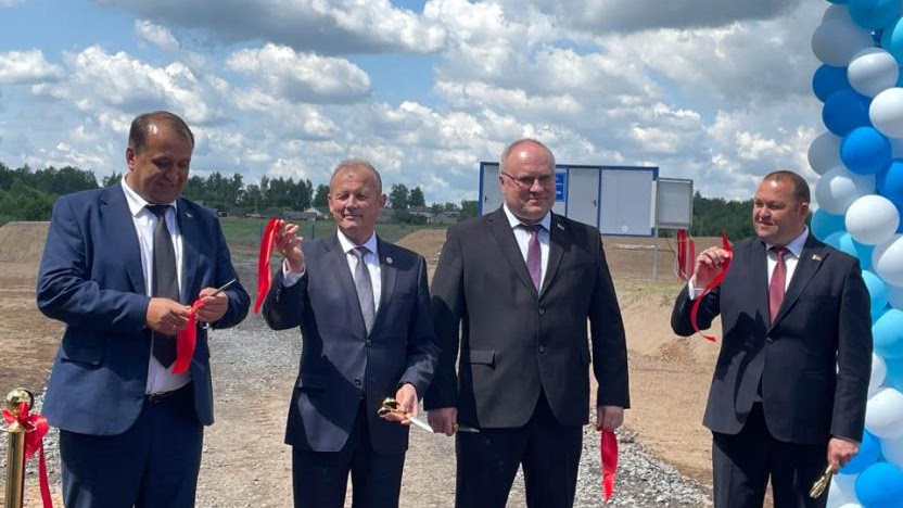 Пад Чавусамі з помпай адкрылі ачышчальныя збудаванні