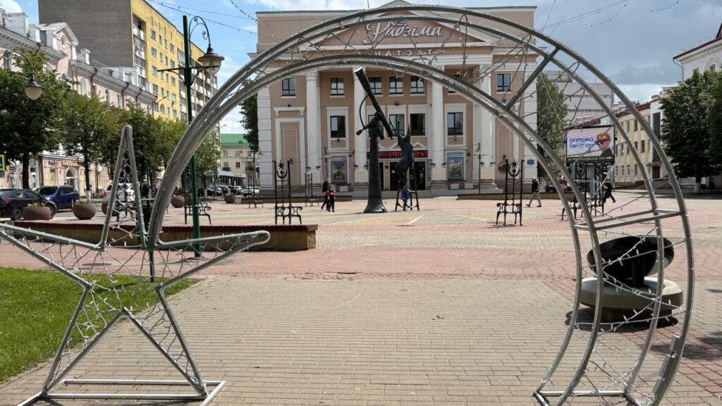 кинотеатр родина