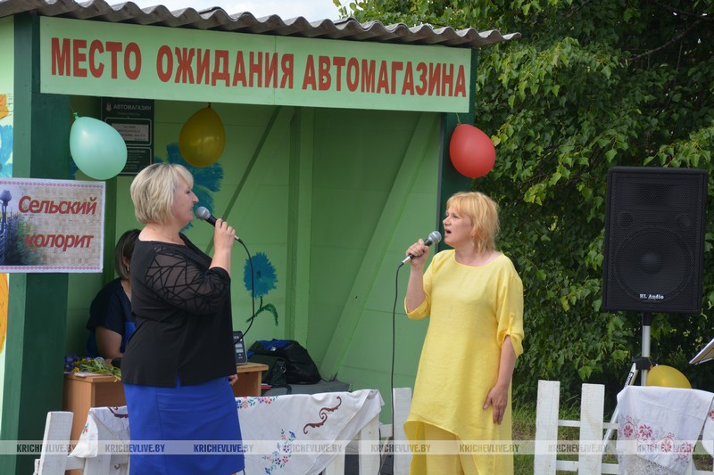 Узкий