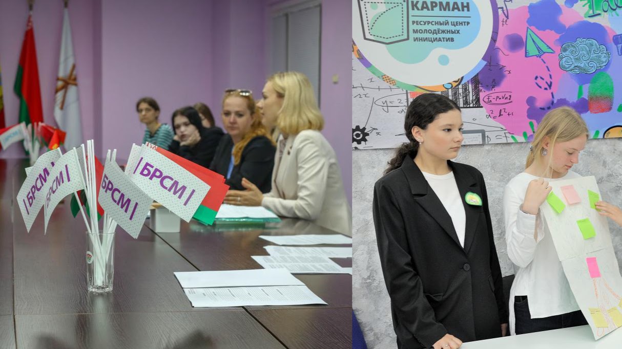 Эволюция в чиновников: как из пионеров и БРСМ в Бобруйске лепят бюрократов