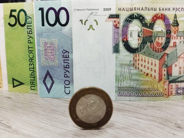 В Могилеве не выдавали декабрьскую зарплату 21 работнику частного предприятия
