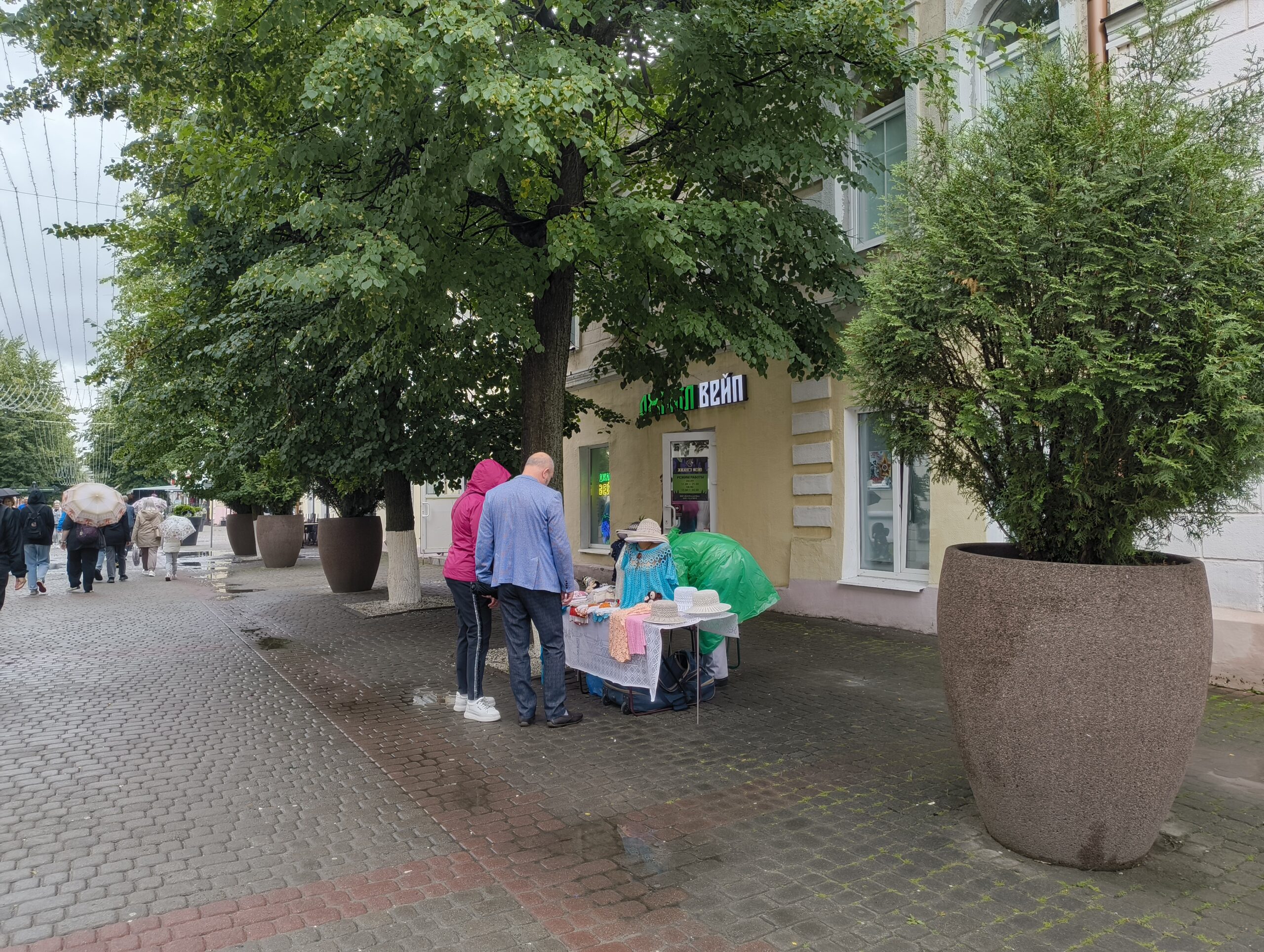 ленінская магілёў
