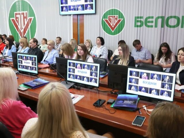 Могилевские журналисты учились распространять патриотический контент конвергентно