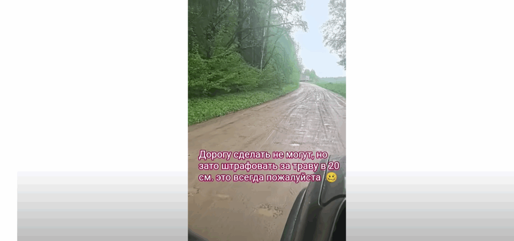 20 сантыметраў