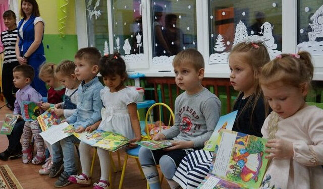 Ідэалогія ў дзіцячым садку: гульні ў страх і недавер