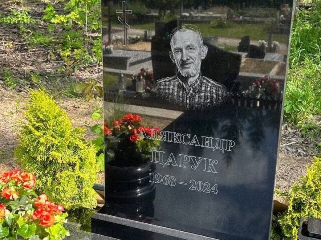 Магілёўскаму ваяру-каліноўцу Царуку ўсталявалі надмагільны помнік у Літве