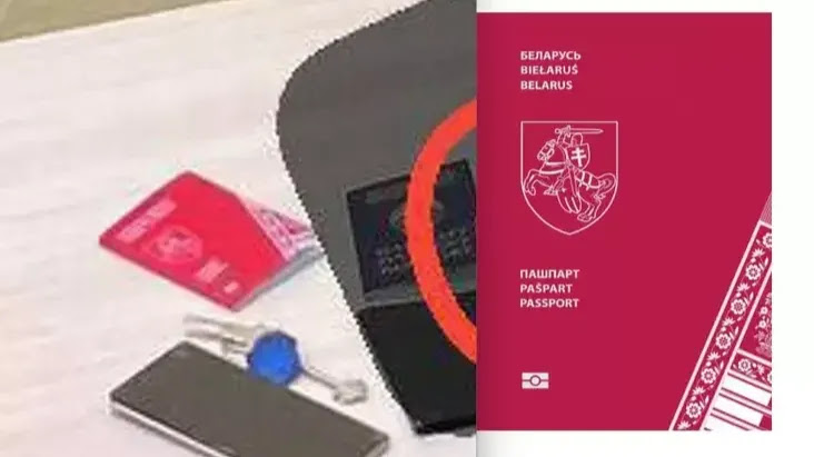 Сілавікі хлусліва заявілі аб затрыманні двух магілёўцаў з пашпартамі Новай Беларусі