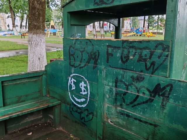 Журналистский рейд по ночному Славгороду выявил громкий смех, перемежаемый искрометным матом