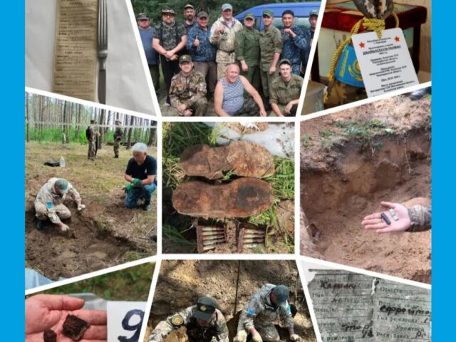 В Быховском районе найдены останки 31 солдата Красной Армии