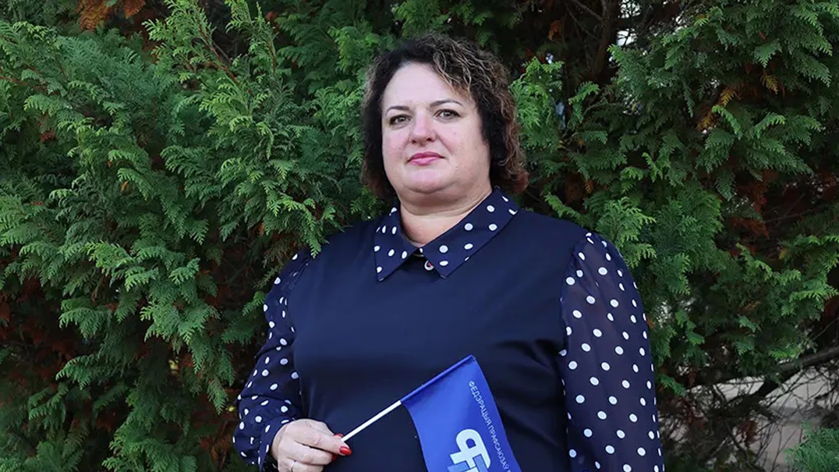Агнетова жена