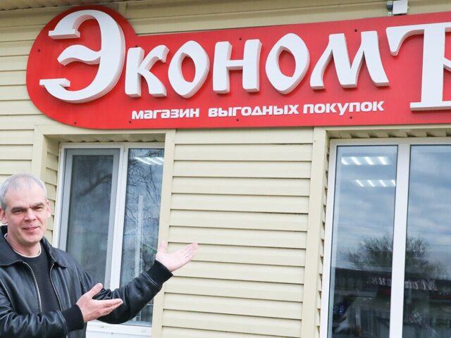 Піва і віно – сярод пратэрмінаваных тавараў у крамах Горак