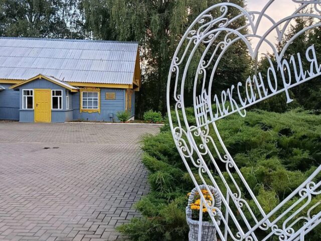 Культ асобы на рэйках: белчыгунка ператварае гісторыю Магілёўшыны ў цырк аднаго артыста