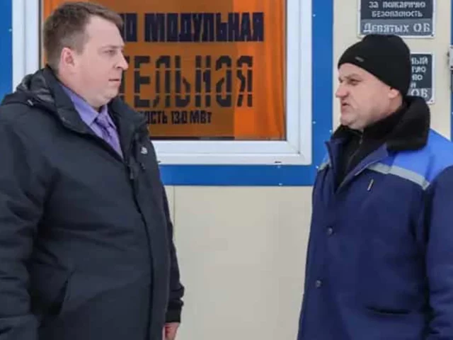 Директора жилкомхоза в Быхове, пропавшего пять месяцев назад, убрали с сайта