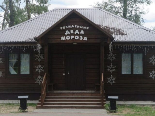 Могилевские чиновники дадут жилье сказочным персонажам