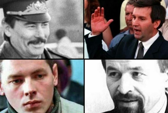 Дзень у гісторыі: 30 жніўня. Міжнародны дзень ахвяр гвалтоўных знікненняў. Землятрус у Магілёве