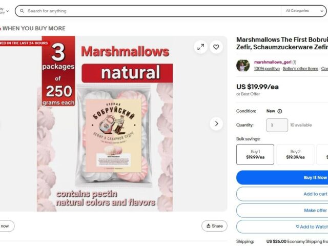 На eВay появился бобруйский зефир за сумасшедшие деньги