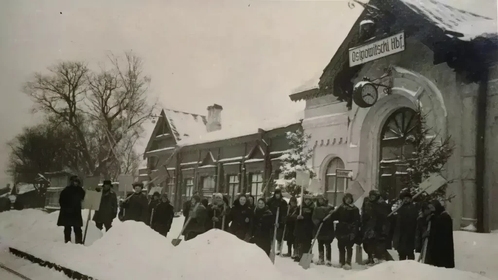 Осиповичи 1942