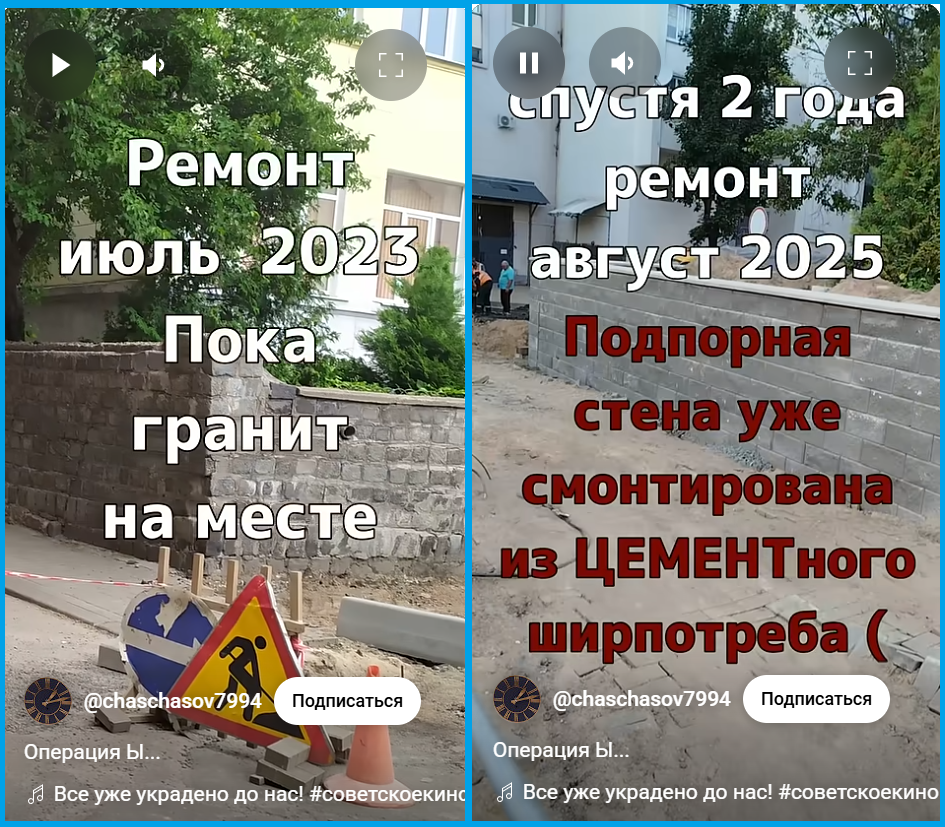 Гранітныя блокі