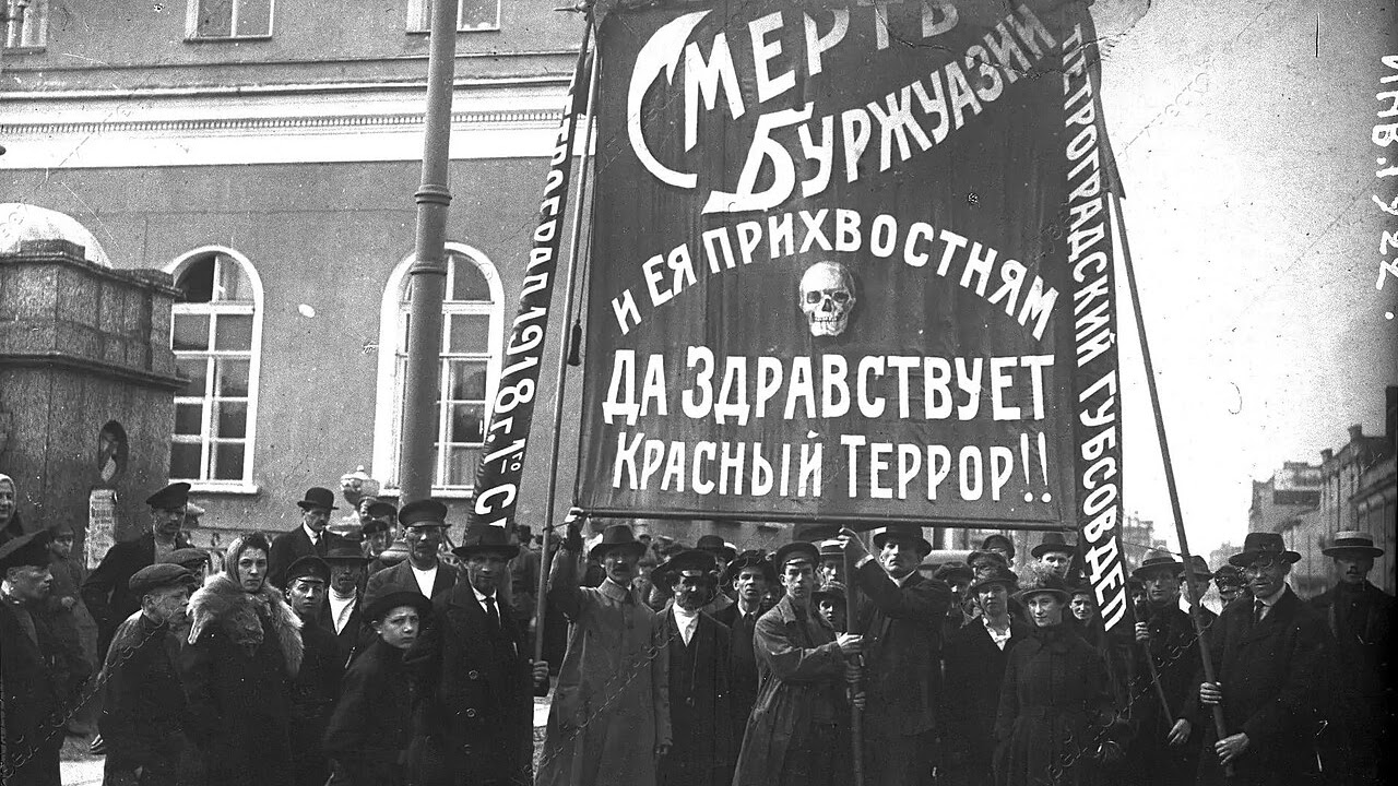 Дзень у гісторыі: 5 верасня. Нарадзіўся Майкл Дуглас, бальшавікі пачалі “Чырвоны тэрор”