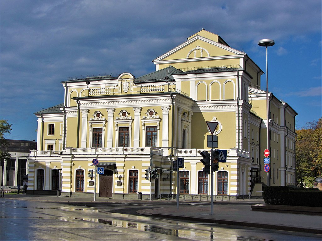 Купалаўскі тэатр