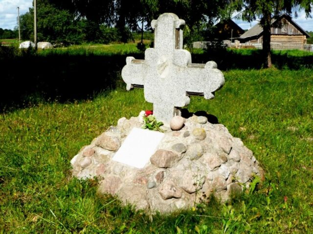 Дзень у гісторыі: 9 верасня. З’явілася назва ЗША. Расстраляны магілёўскі паўстанец Ігнат Будзіловіч