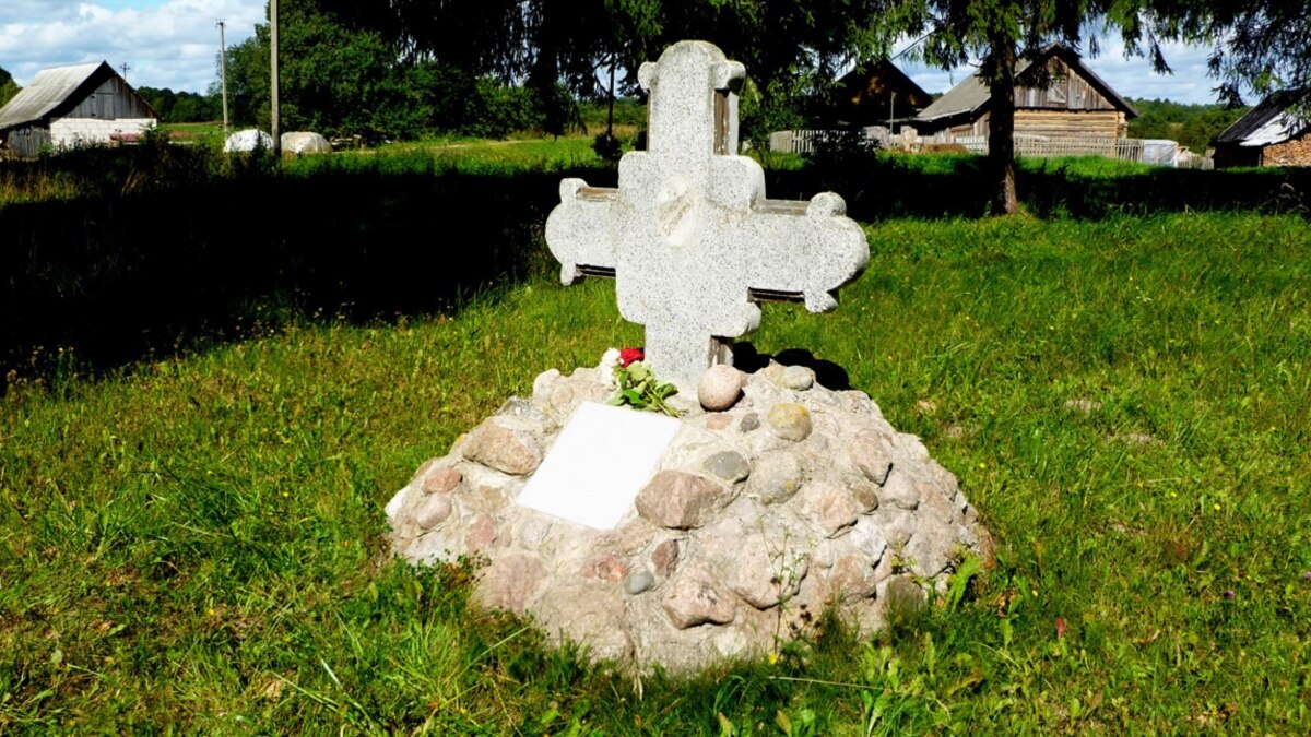 Дзень у гісторыі: 9 верасня. З’явілася назва ЗША. Расстраляны магілёўскі паўстанец Ігнат Будзіловіч